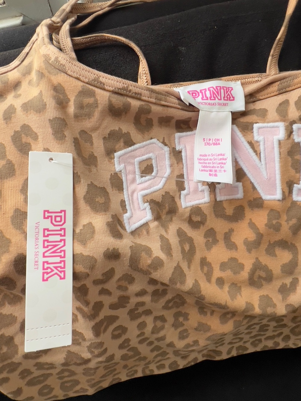 Intimates Item Identification
